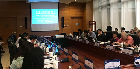 国合会“长江经济带生态补偿与绿色发展体制改革”专题政策研究启动会顺利召开