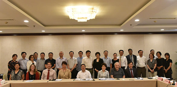 国合会长江经济带生态补偿与绿色发展体制改革专题研究项目中外联合工作会议在京召开