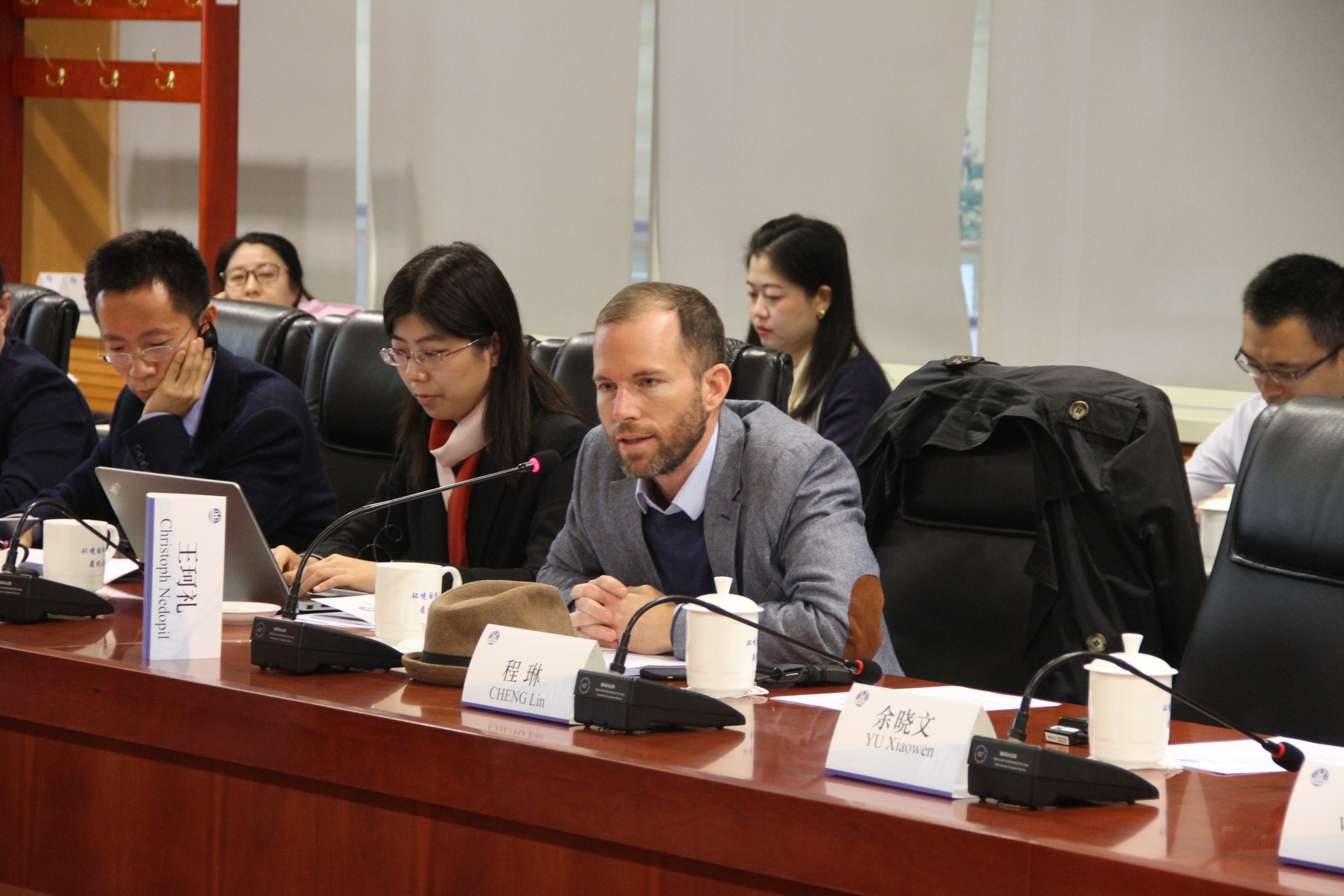 国合会绿色金融专题研究启动会在京召开